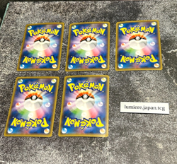 [5cards set] Pokemon Card Hoopa 155/XY-P Movie Promo Holo 2015 Japanese a1 - Image 2