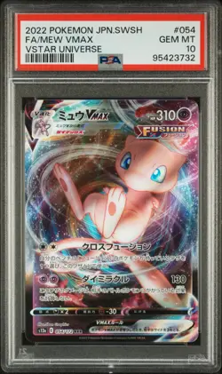 PSA 10 Pokemon Mew Vmax s12a #054 Vstar Universe Japanese - Image 1