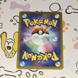 2022 Lot Of 4 Pokemon TCG TEMPORAL FORCES CARDS JP V & Vstar RR / RRR - Image 5