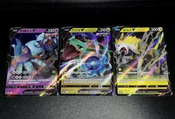 Simplified Chinese Pokemon TCG 3 Card V Lot SWSH Nine Colours Gathering CS4BC - Image 2