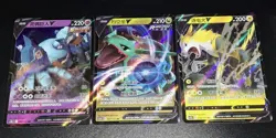 Simplified Chinese Pokemon TCG 3 Card V Lot SWSH Nine Colours Gathering CS4BC - Image 3