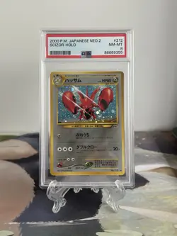 Pokemon Card Scizor - Japanese Neo Discovery Set No. 212 - PSA 8 NM-MT Holo - Image 1
