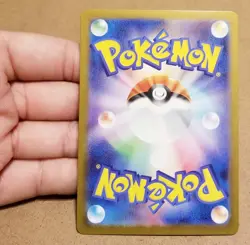 POKEMON TCG WALLY'S COMPASSION 85/63 SR JAPANESE MEGA SYMPHONIA NEAR MINT! - Image 5