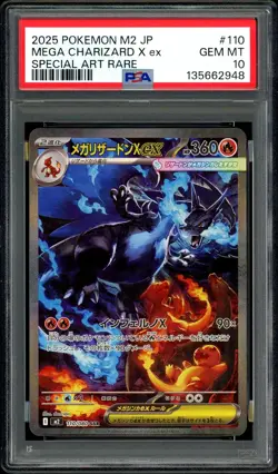 Pokemon PSA 10 Mega Charizard ex 110/080 Inferno X M2 SAR Special Art Japanese - Image 3