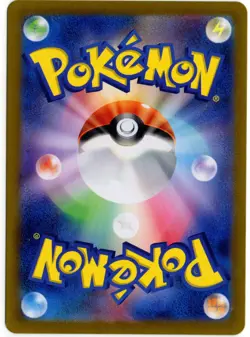 Pokemon - Japanese Mask of Change Fezandipiti 108/101 SV6 NM - Image 2