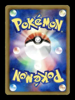 [LP] Lucario Japanese Black & White Daiichi Pan Promo 203/BW-P Pokemon B - Image 2