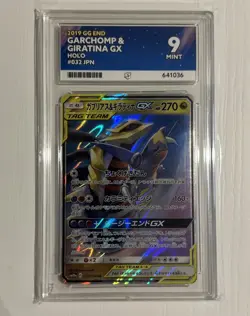 Pokemon Garchomp Giratina GX Tag Team TCG Card 032/054 Japanese Edition ACE 9 - Image 1