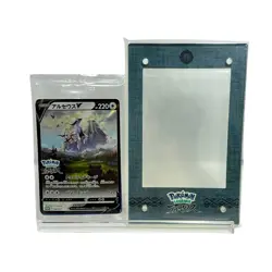 Arceus 267/S-P Pokemon Promo Card Acrylic Stand Japan Limited TCG display gift - Image 1