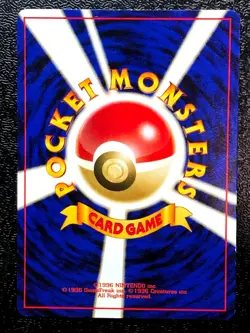 Ho-oh No.250 Pokemon Card Neo Premium File 3 Nintendo Japanese TCG Japan - Image 2