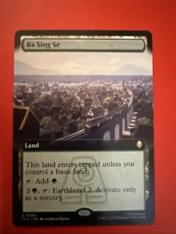 Ba Sing Se - 266 - TLA - NM - MTG Magic the Gathering - Image 1