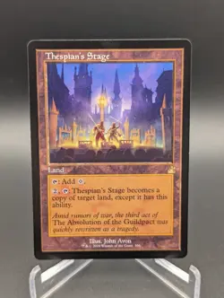 Thespian's Stage (Retro Frame) Ravnica Remastered Regular - Image 1