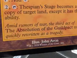 Thespian's Stage (Retro Frame) Ravnica Remastered Regular - Image 2