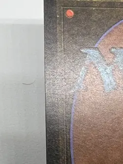 MTG BURROWING Unlimited Edition Regular MT+ Magic The Gathering - Image 3