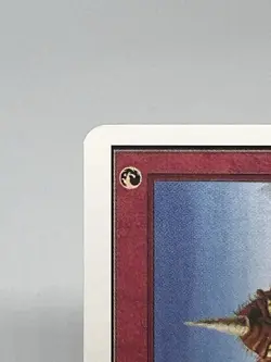 MTG BURROWING Unlimited Edition Regular MT+ Magic The Gathering - Image 5