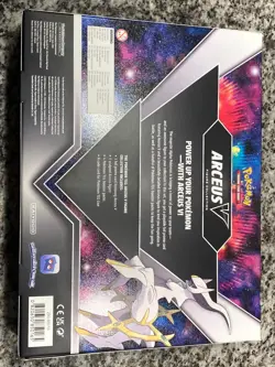 Pokemon TCG Arceus V Figure Collection Box Factory Sealed - Image 2