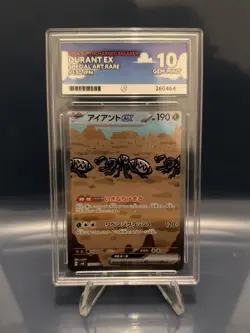 Pokemon - Durant ex - SAR 130/106 - SV8 Super Electric Breaker Japanese - ACE 10 - Image 1