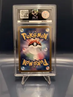 Pokemon - Durant ex - SAR 130/106 - SV8 Super Electric Breaker Japanese - ACE 10 - Image 2
