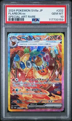 (AUS) Pokemon TCG 2024 Terastal Festival Japanese Flareon Ex 202/187 PSA 10 - Image 3