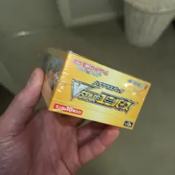 Pokemon TCG | VSTAR Universe s12a Booster Box | Japanese | New & Factory Sealed - Image 4