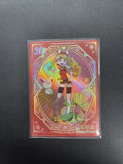 Pokemon May HR KDJL-HR-022 Chinese Pocket Eif Baby Claw Machine Trainer Card! - Image 1