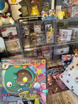 Pokemon Card Bellibolt Iono's ex SAR 236/193 M2a MEGA Dream ex JP - Image 3