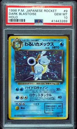Dark Blastoise 9 PSA 10 Gem Mint Japanese Rocket Gang Pokemon Card, Great Swirl! - Image 1