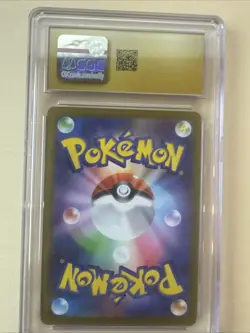 2022 POKEMON SWORD & SHIELD PROMO CARD FILE SET #272 PIKACHU CGC 10 PRISTINE - Image 2