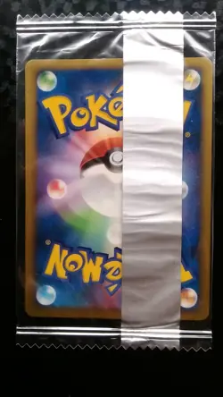 Palkia Pokemon Card Japanese Nintendo Game Rare 039/DP-P Meiji Promo - Image 3