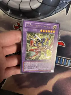 (MC) Yugioh XY-Dragon Cannon 302-051 Ultimate Rare Card Japanese VLP - Image 5