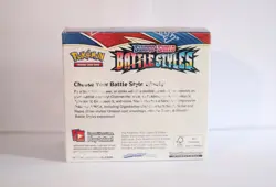 Pokemon Trading Card Game:Sword & Shield Battle Style Sealed Booster Box - Image 2