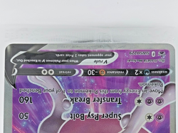 Mewtwo V SWSH229 Sword & Shield Black Star Promo Factory Sealed 2022 Pokemon TCG - Image 3