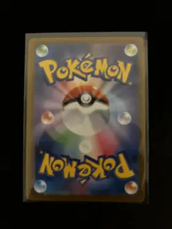 Psyduck AR 199/193 MEGA Dream ex M2a Pokemon Card Japanese US seller - Image 2
