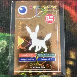 Umbreon #197 - Gold Holo - Pokedex Black Kanto 2024 - Pokemon Card - Image 2