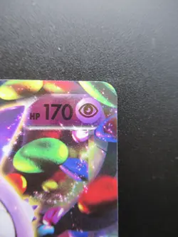 Pokemon Japanese Holo Rare Card GengarEX Nintendo NO.094 048/131 - Image 3