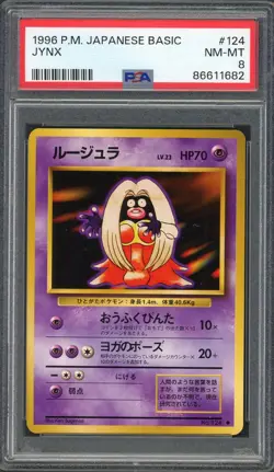 PSA 8 Jynx Base Set No. 124 Japanese Pokemon Card B7 - Image 1