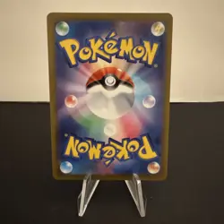 Pokemon Card Egg Incubator 092/071 UR S10b: Pokemon GO Holo (Japanese) NM - Image 2