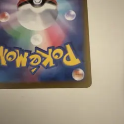 Pokemon Card Egg Incubator 092/071 UR S10b: Pokemon GO Holo (Japanese) NM - Image 5