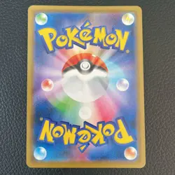 Pokemon card TCG snorlax promo 156/s-p ichigeki corocoro ichiban japanese - Image 2