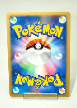 Pokemon card TCG Clair's Gyarados 1st ED Pokemon VS 048/141 2001 Japanese LP - Image 4