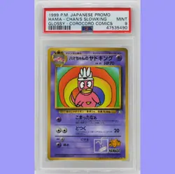 Pokemon Japanese Hama-Chan's Slowking Corocoro Promo PSA 9 Mint - Image 1