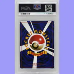 Pokemon Japanese Hama-Chan's Slowking Corocoro Promo PSA 9 Mint - Image 2