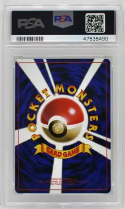 Pokemon Japanese Hama-Chan's Slowking Corocoro Promo PSA 9 Mint - Image 4