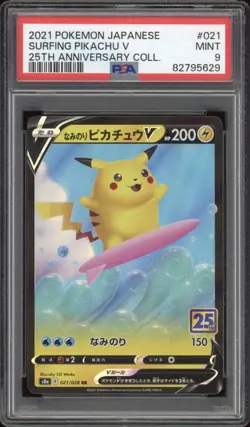 2021 Pokemon JAPANESE 25th Anniversary s8a Surfing Pikachu V 021/028 PSA 9 MINT - Image 1