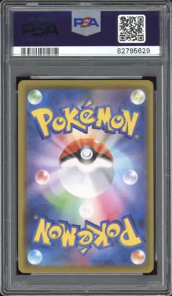 2021 Pokemon JAPANESE 25th Anniversary s8a Surfing Pikachu V 021/028 PSA 9 MINT - Image 2