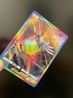 Fan Art Pokemon TCG Pocket Skarmory EX Holo SIR | Wisdom of Sea and Sky - Image 3
