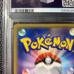 PSA 10 Gengar EX 1 ed. 2014 Pokemon Japanese Phantom gate Rare Shadow Ghost - Image 2