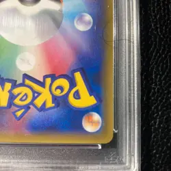 PSA 10 Gengar EX 1 ed. 2014 Pokemon Japanese Phantom gate Rare Shadow Ghost - Image 4