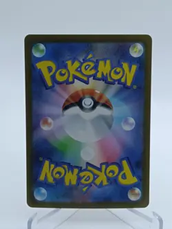 Team Rocket's Mewtwo ex UR 130/098 SV10 Glory of Team Rocket - Pokemon Japanese - Image 2