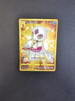 Carte Pokemon MOMARTIK Gold 226/203 EB07 Evolution Celeste FR Neuf - Image 1