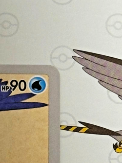With tracking Cramorant 226/S-P Japan Post Stamp Box Promo 2021 Pokemon - Image 3
